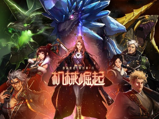 DNF公益服发布网：月影